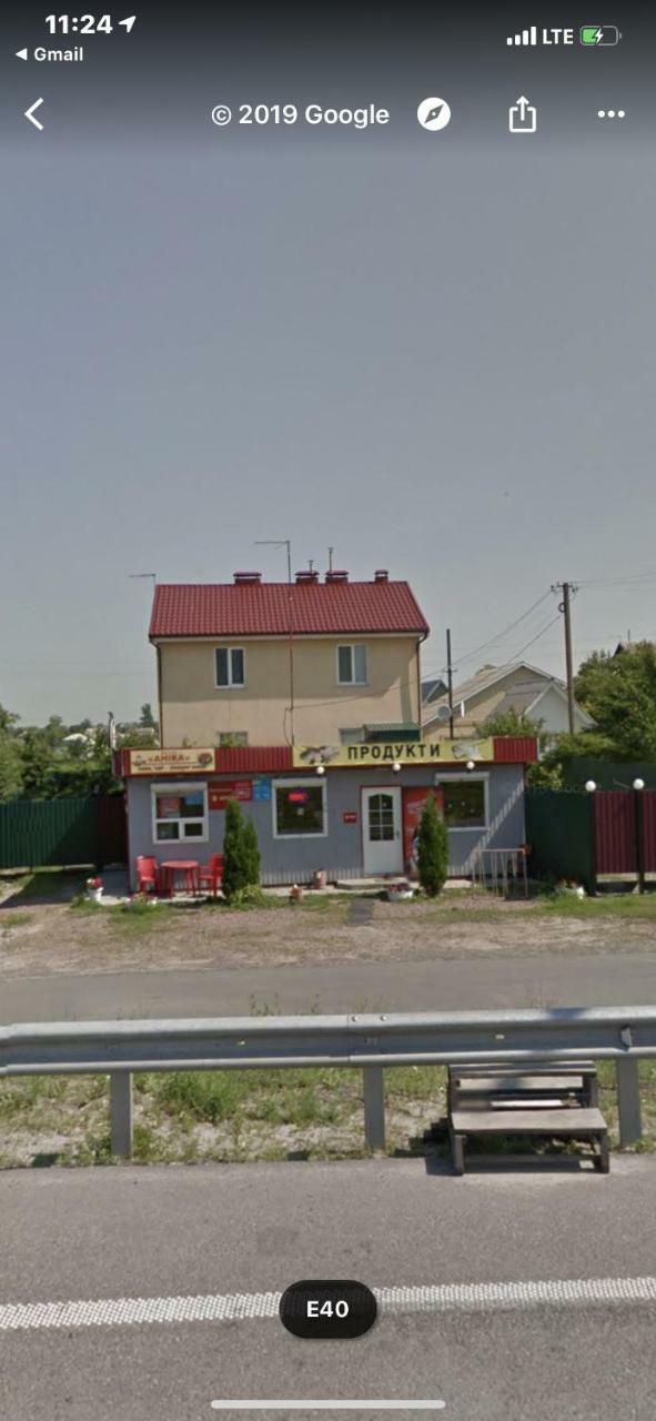 Гостевой Дом «Anika» Ivankov  Exterior photo